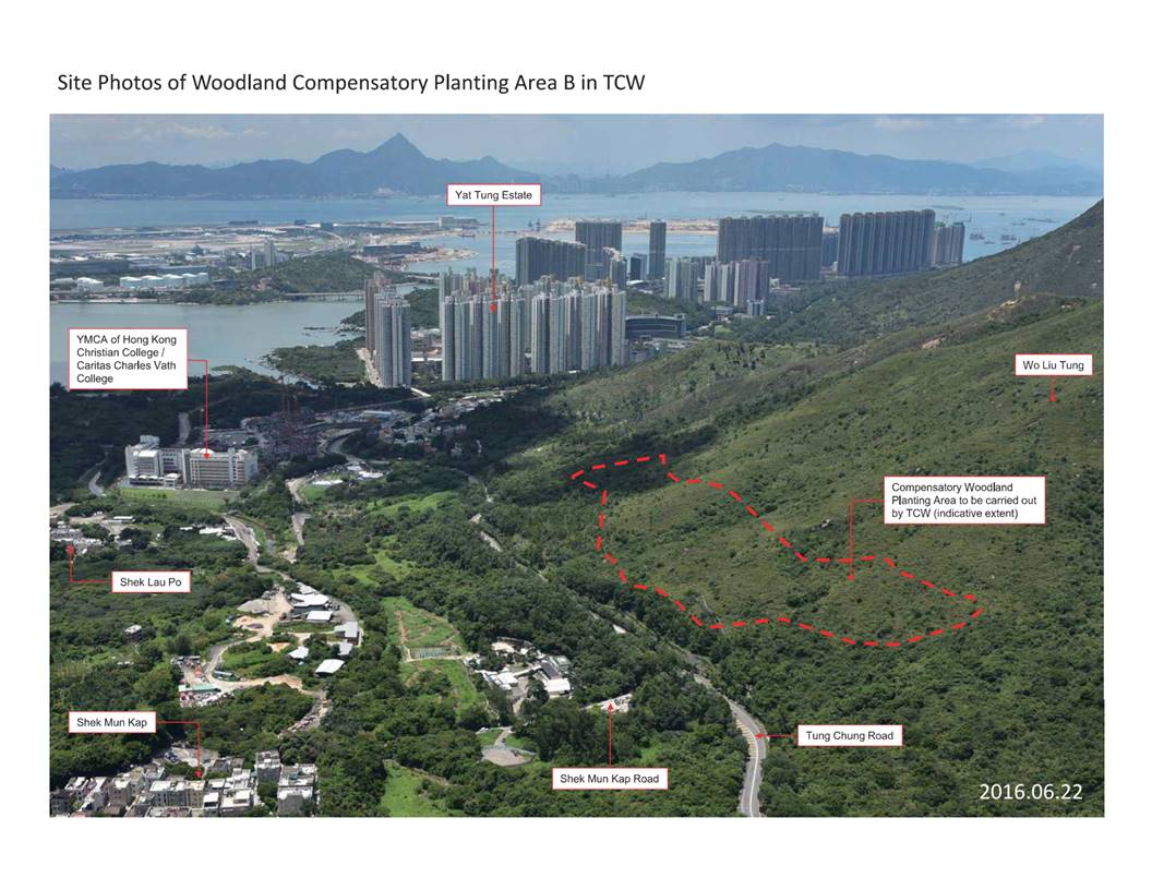 A picture containing text, outdoor, nature, highland
Description automatically generated