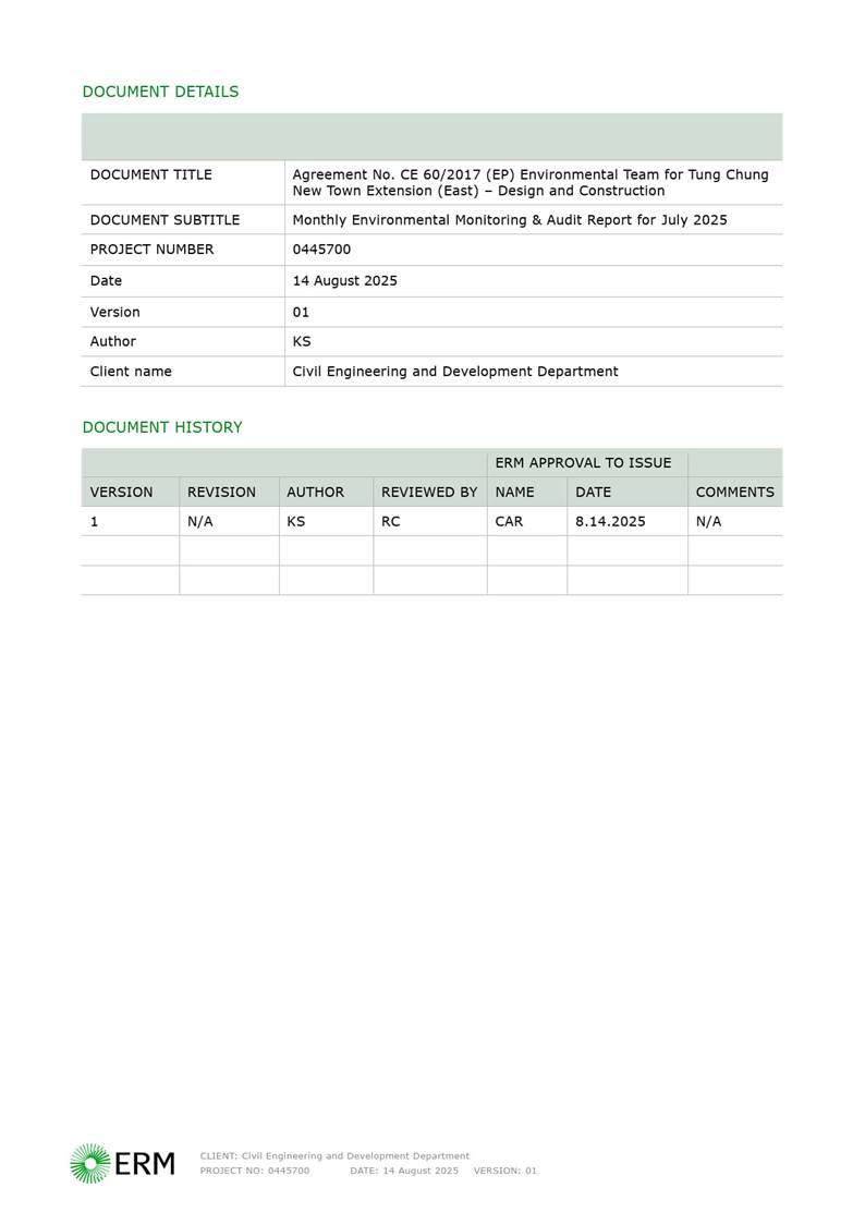 A close-up of a document

AI-generated content may be incorrect.