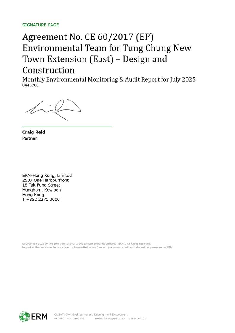 A close-up of a document

AI-generated content may be incorrect.